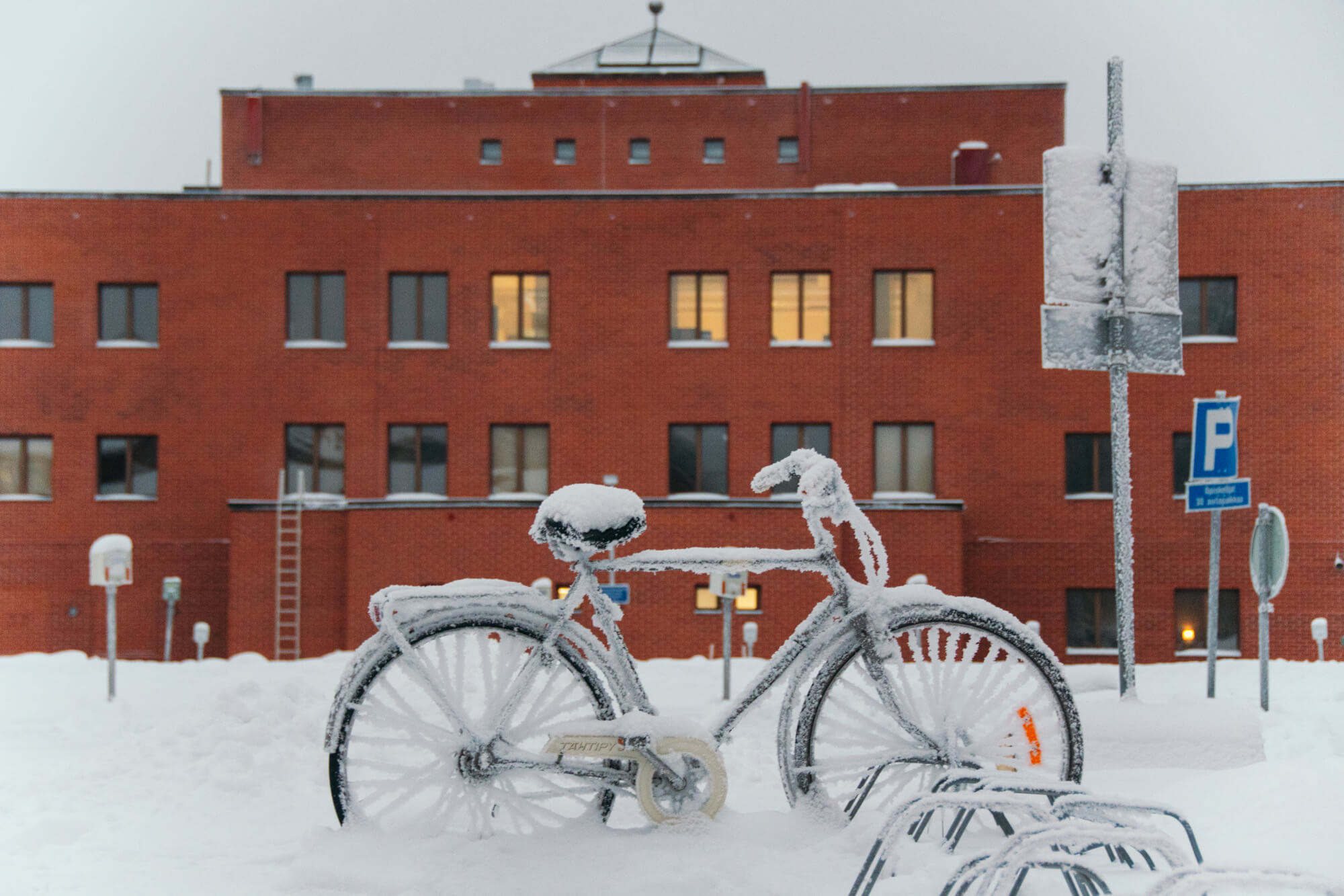 Frozen bicycle